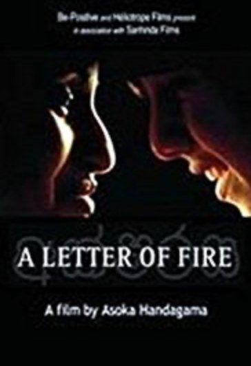 Letter of Fire (2009) artwork
