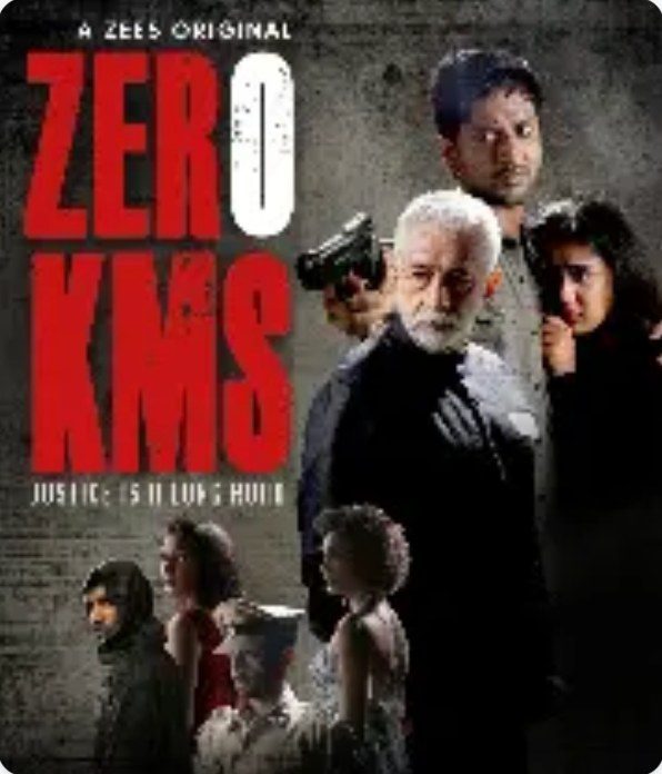 Zero Kilometers (2017) artwork
